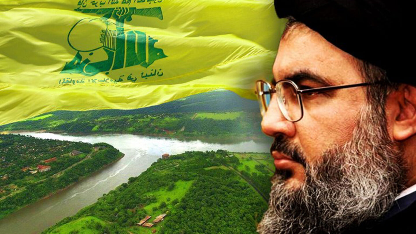 América Latina continúa como objetivo estratégico del terror islamista |