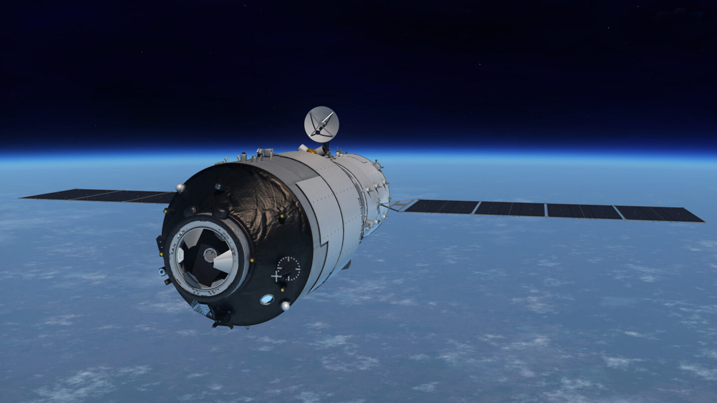 Nueva estimación cuándo y dónde caerá la estación espacial china que se acerca a la Tierra |