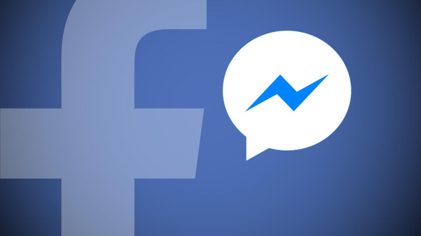 Facebook revisa lo que envías en la aplicación Messenger |
