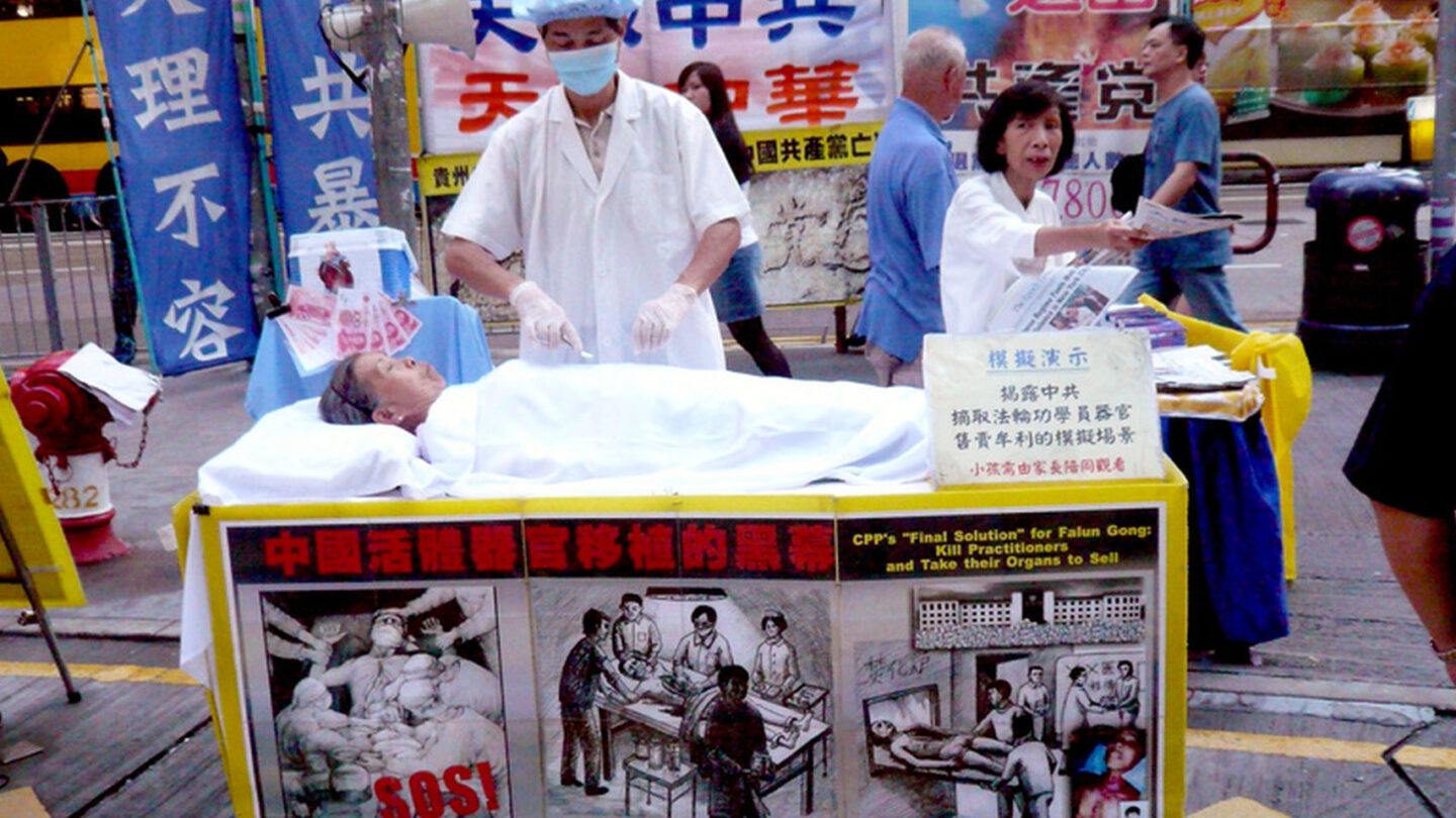 Tráfico de órganos en China Alguien debe hacer algo |