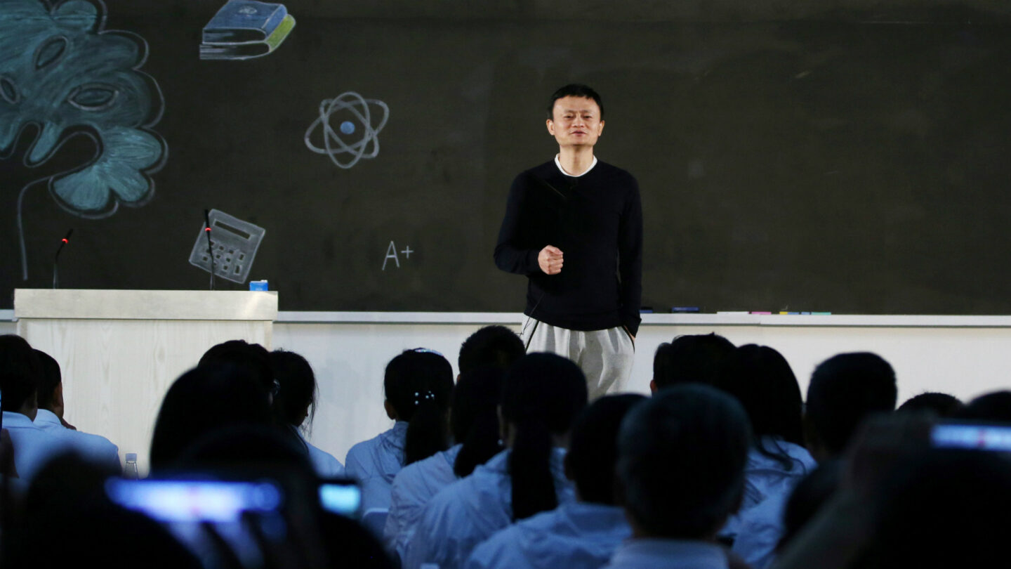 La increíble historia de Jack Ma el profesor de inglés que se convirtió en el hombre más rico de China |