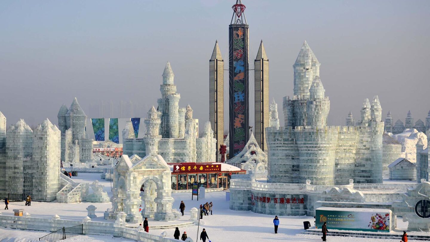 Harbin | México Ahora Harbin