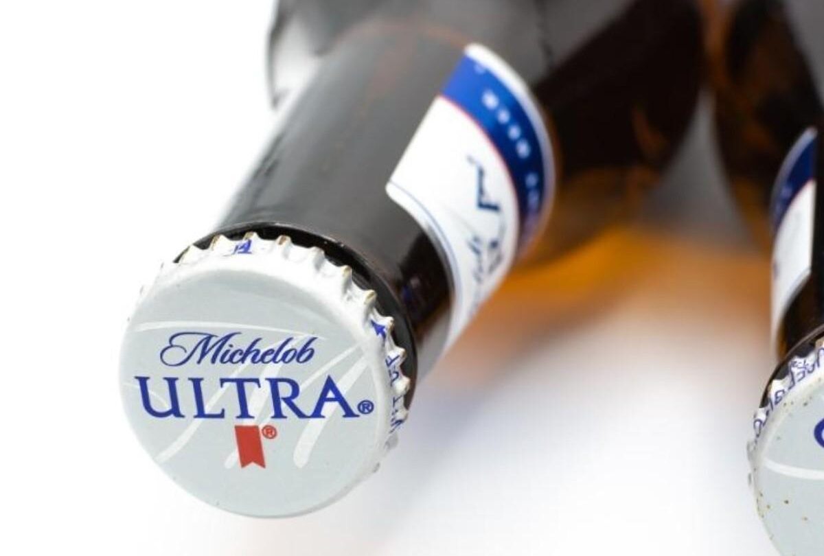 michelob ultra rexne a grandes deportistas para el super bowl crop1612480808779jpeg 1199923512 Michelob Ultra reúne a grandes deportistas para el Super Bowl |