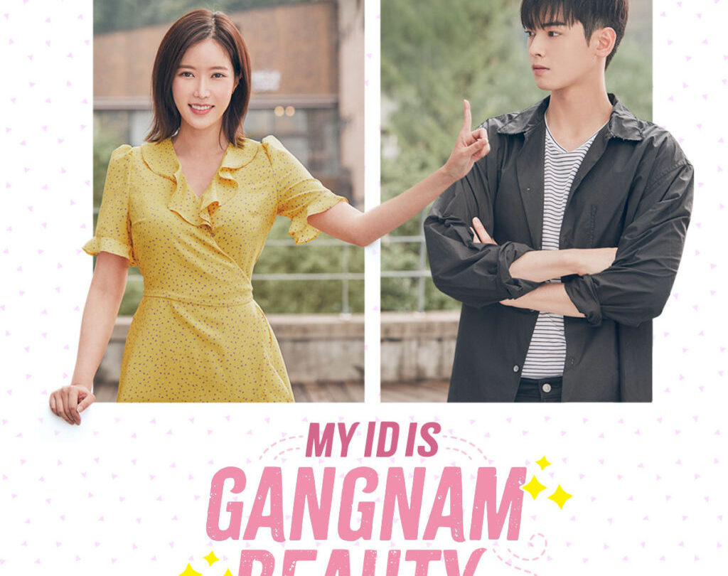 my-id-is-gangnam-beauty-1-1024x1024-1 | México Ahora