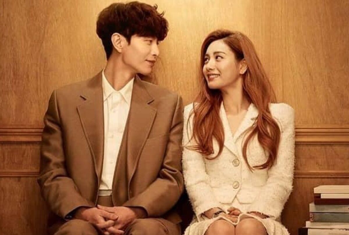 oh master nuevo dorama estreno teaser crop1614208869861jpg 1199923512 Oh Master el nuevo drama romántico que llegará en primavera |
