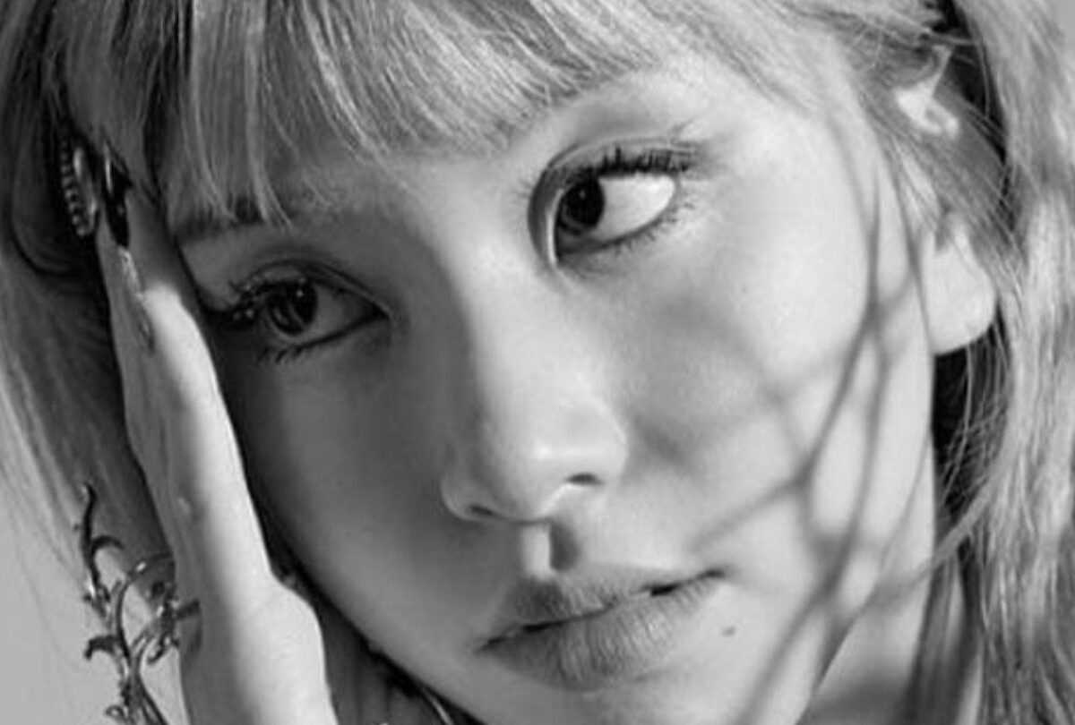 twice chaeyoung apoya a bang chan amistad 1 crop1613943715547jpg 1199923512 Chaeyoung de TWICE tiene un gran vínculo con Bang Chan |