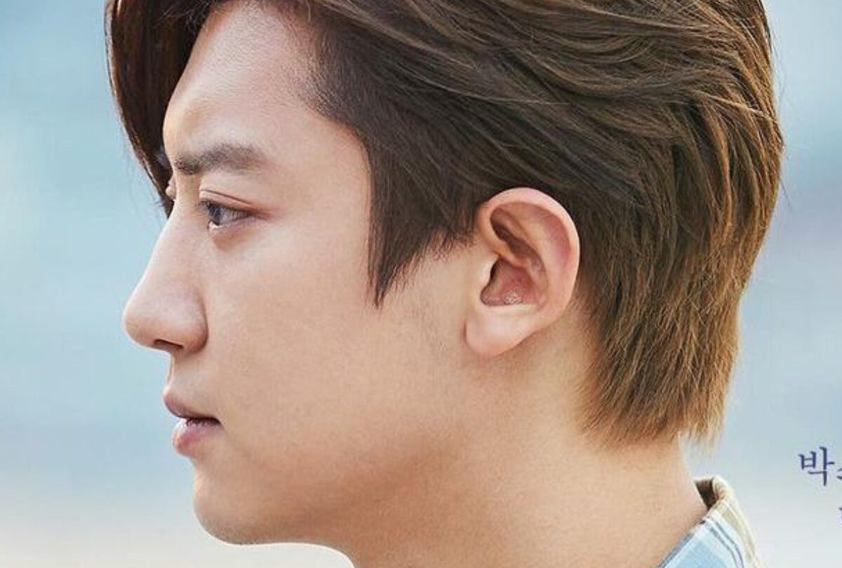 exo chanyeol the box pelicula teaser crop1614904589097jpg 1199923512 The Box la película de Chanyeol estrena un nuevo teaser musical |