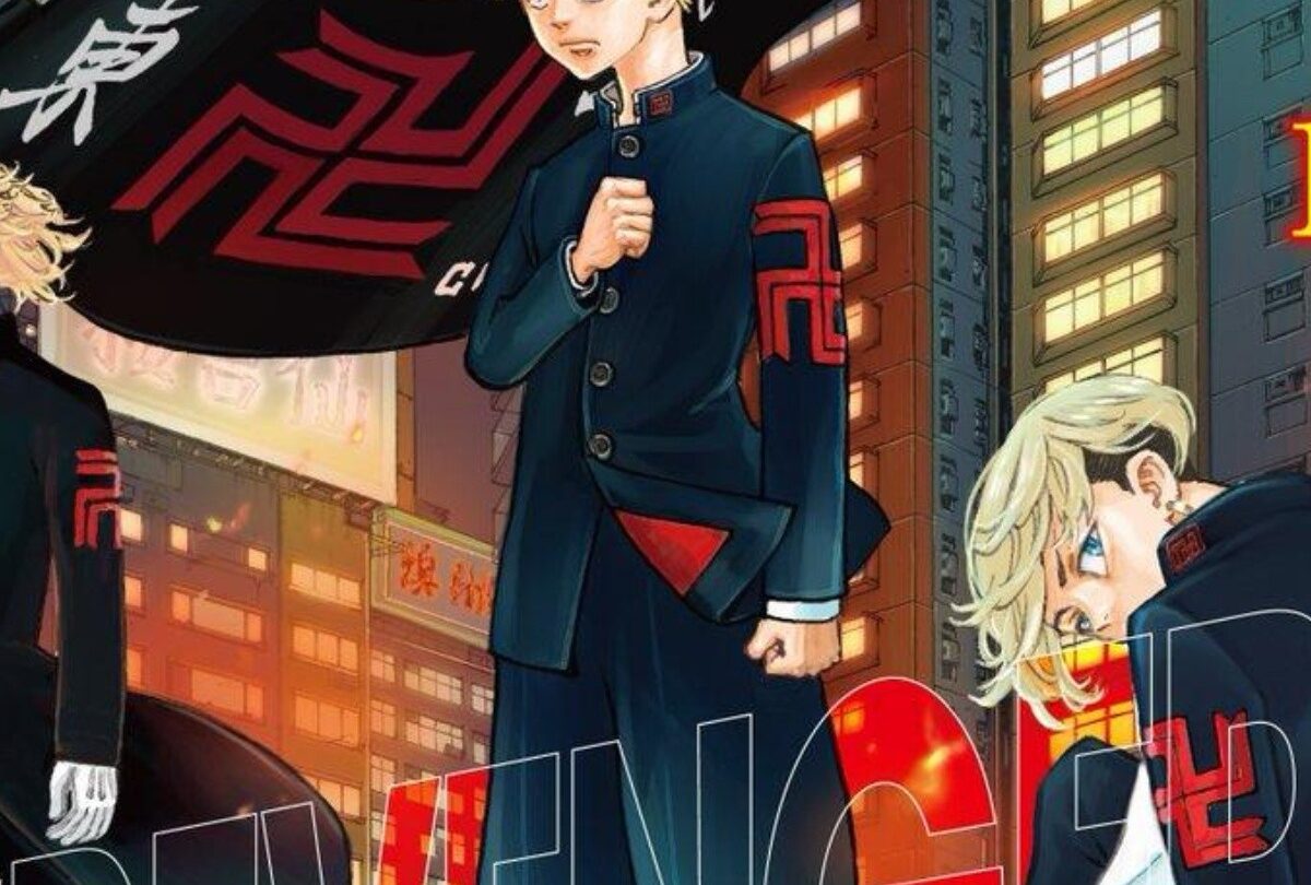 tokyo1 crop1614986928330jpg 1199923512 Tres animes obligatorios de la temporada de primavera 2021 |