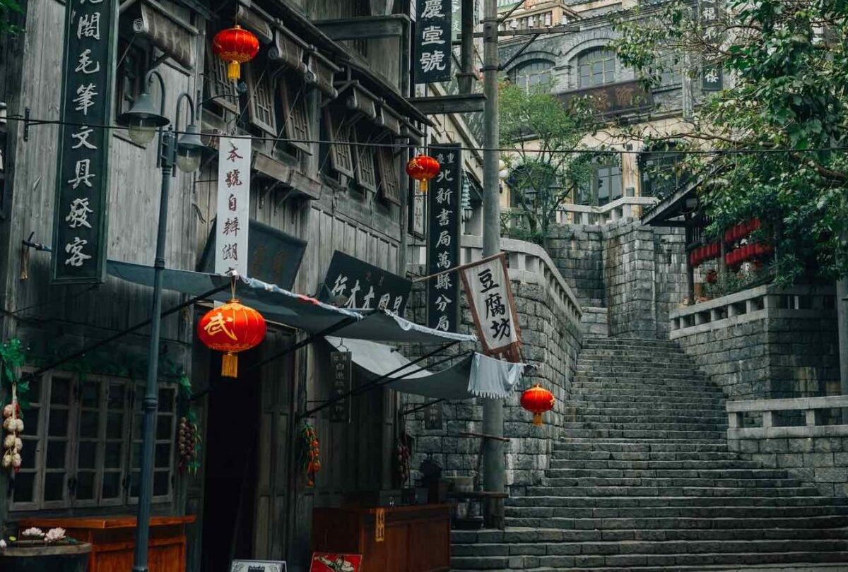 banco-central-de-china-trabaja-en-su-yuan-digital-con-ant-group-filial-de-alibaba-y-tencent | México Ahora