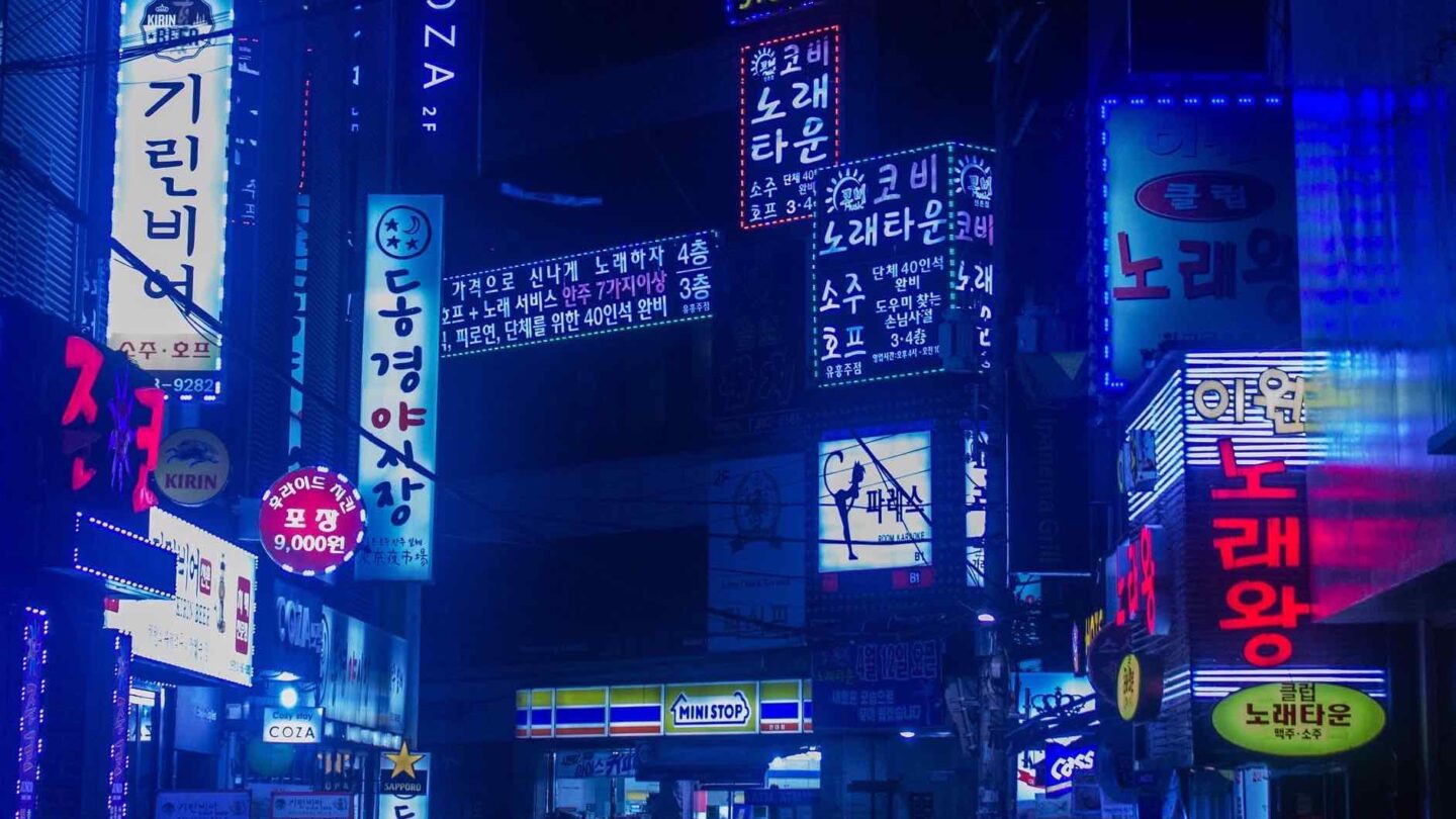 director del banco de corea del sur no hay valor intrinseco en las criptomonedas Director del Banco de Corea del Sur No hay valor intrínseco en las criptomonedas |