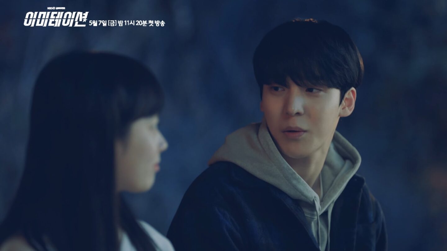 imitation-presenta-el-romance-secreto-entre-lee-jun-young-y-jung-ji-so-en-el-nuevo-teaser | México Ahora