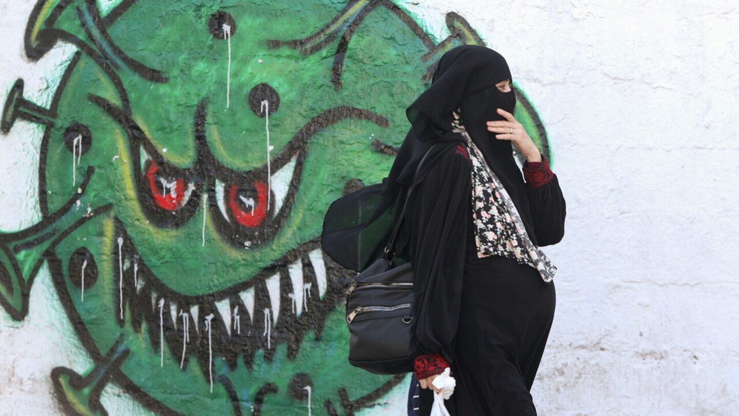 israel impide enviar vacunas contra covid a gaza acusan palestinos Israel impide enviar vacunas contra COVID a Gaza acusan palestinos |