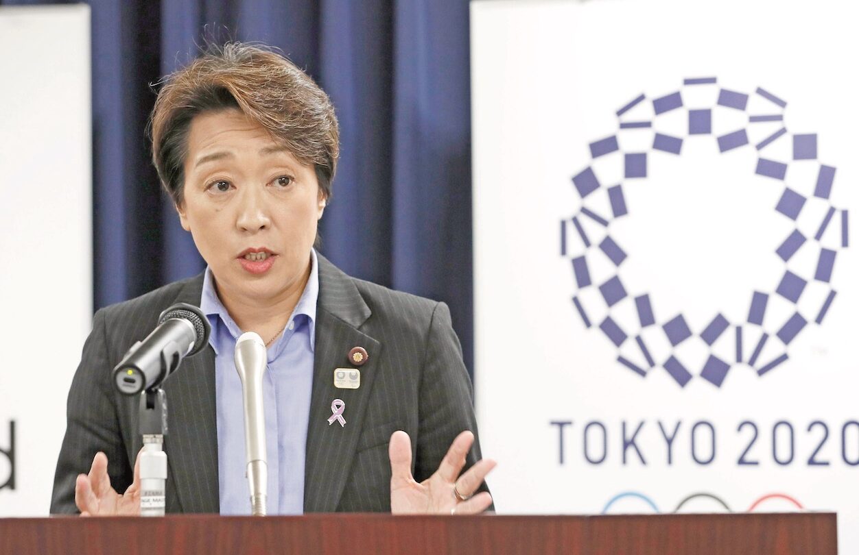 japon inicia el cambio generacional de sus lideres Japón inicia el cambio generacional de sus líderes |