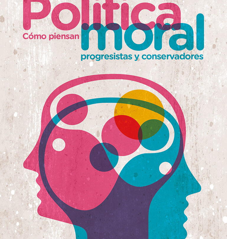 la ley la moral y la politica La ley la moral y la política |