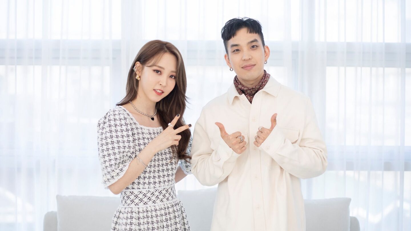 moonbyul-de-mamamoo-y-bumkey-se-reunen-despues-de-7-anos-con-un-nuevo-sencillo | México Ahora