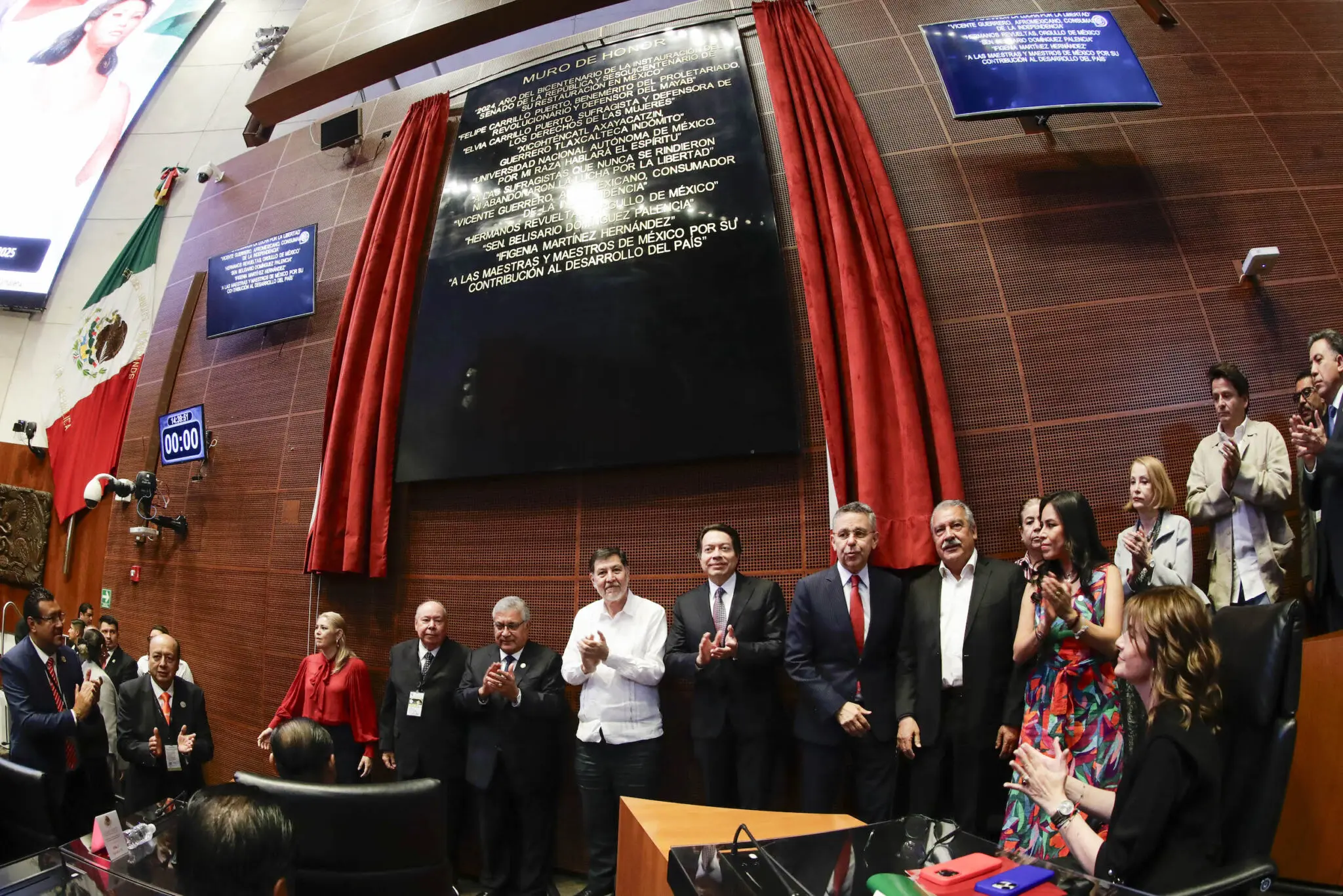 reconocio-senado-labor-docente-con-inscripcion-en-letras-doradas | México Ahora Reconoció Senado labor docente con inscripción en letras doradas