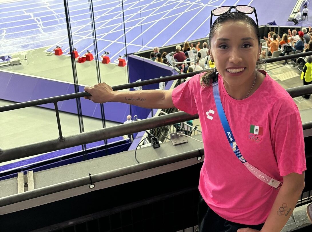 uaemex-participo-en-el-mundial-de-atletismo-tokio-2025 | México Ahora UAEMéx presente en el Mundial de Atletismo Tokio 2025 Margarita