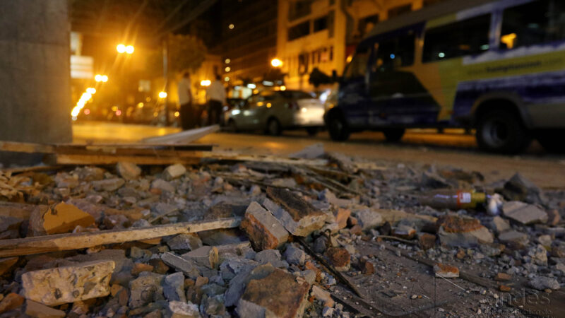 DAÑOS SISMO | México Ahora sismos Ciudad de México