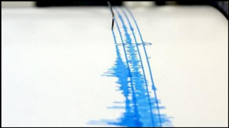 Remece terremoto de 7.6 grados Richter el sur de Chile