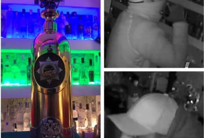 Hallan vacía la botella de vodka robada en Copenhague