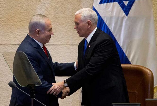 Planea EU abrir embajada en Jerusalén a fines de 2019