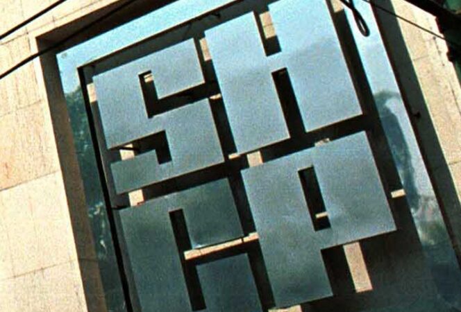 Tercera Comisión Permanente ratifica nombramientos en SHCP