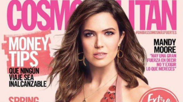 ¿Por qué Walmart retirará todas las revistas Cosmopolitan de sus cajas?