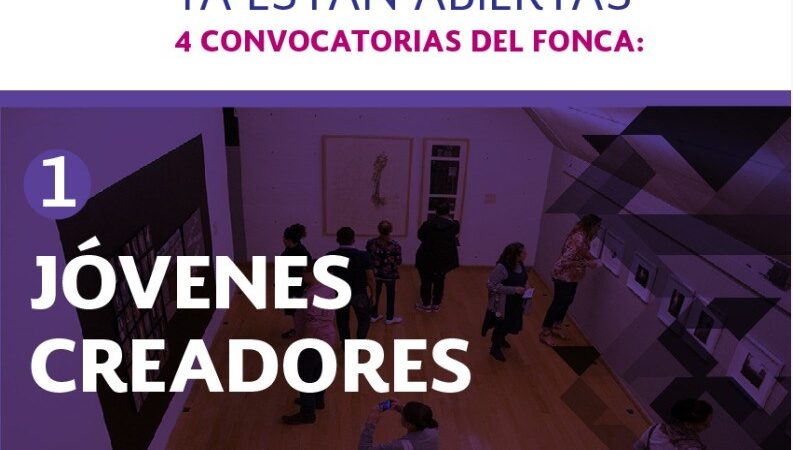 APOYA SECRETARÍA DE CULTURA MEXIQUENSE BÚSQUEDA DE TALENTOS