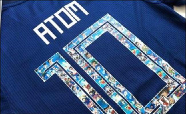 Selección de Japón saca jersey conmemorativo de Super Campeones para Rusia2018