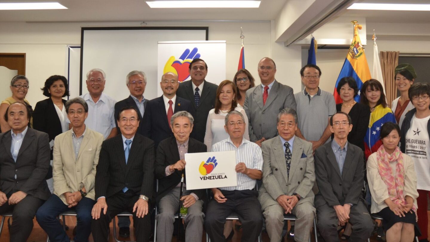 Comité de Solidaridad de JAALA felicita a Venezuela por victoria electoral de Maduro |