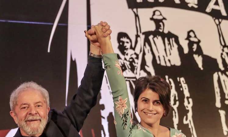 Partidos de los Trabajadores y Comunista de Brasil repudian actitud servil de la Cancillería brasileña