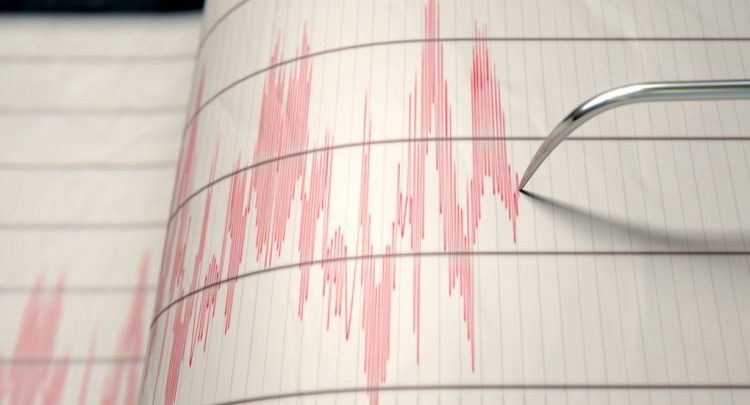 Ocurre Sismo De Magnitud Preliminar 5.6 Esta Noche