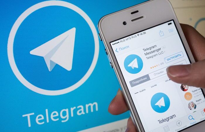 Irán bloquea Telegram por “seguridad nacional”