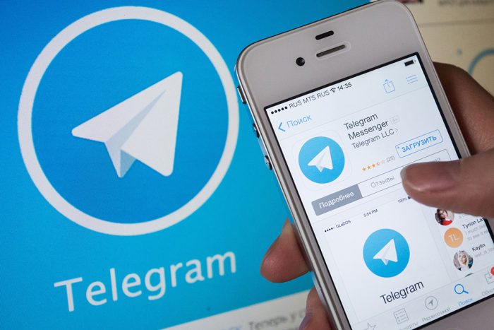 Irán bloquea Telegram por “seguridad nacional”