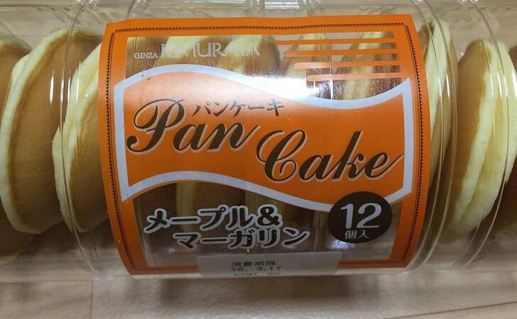 Kit Kat sabor cheesecake y mini cervezas: 16 pruebas de que nadie hace snacks como los japoneses