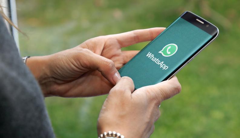 Esta es la función de WhatsApp que acaba de desaparecer con la nueva actualización