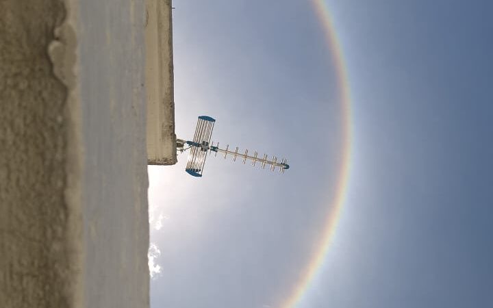Extraño fenomeno de Sol se observa en México en este momento