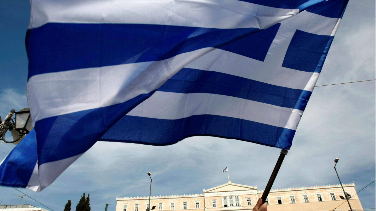 Tras ocho años austeridad y reformas Grecia deja atrás el último plan de rescate |
