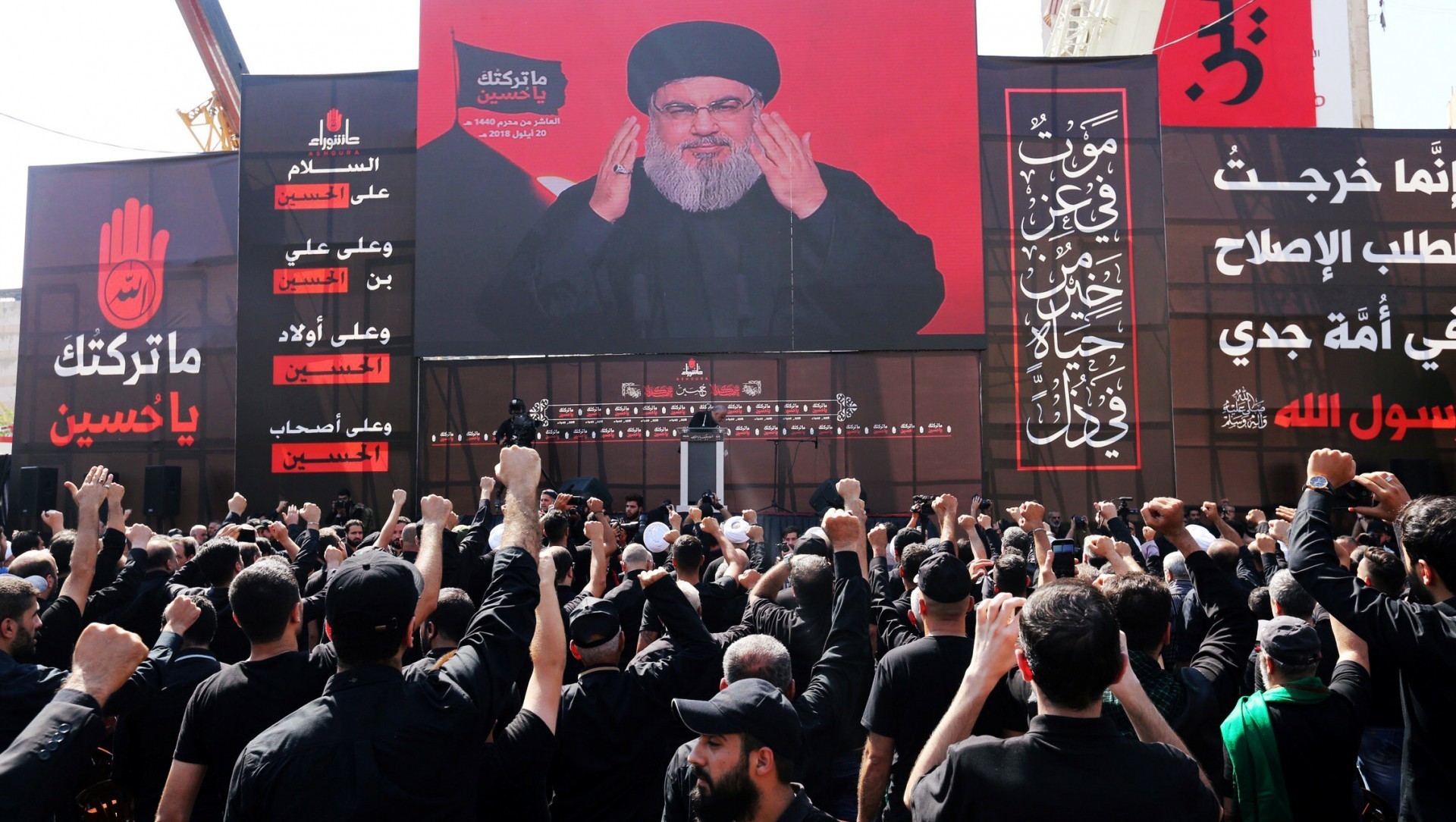 Una multitud en Beirut escucha un discurso de Hassan Nasrallah, el líder de Hezbollah, el 20 de septiembre de 2018 (REUTERS/Aziz Taher)