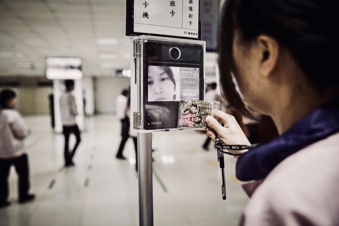 El reconocimiento facial ya permite a los chinos retirar dinero de los cajeros automáticos, registrarse a los vuelos en un aeropuerto y pagar por bienes y servicios con solo utilizar el rostro