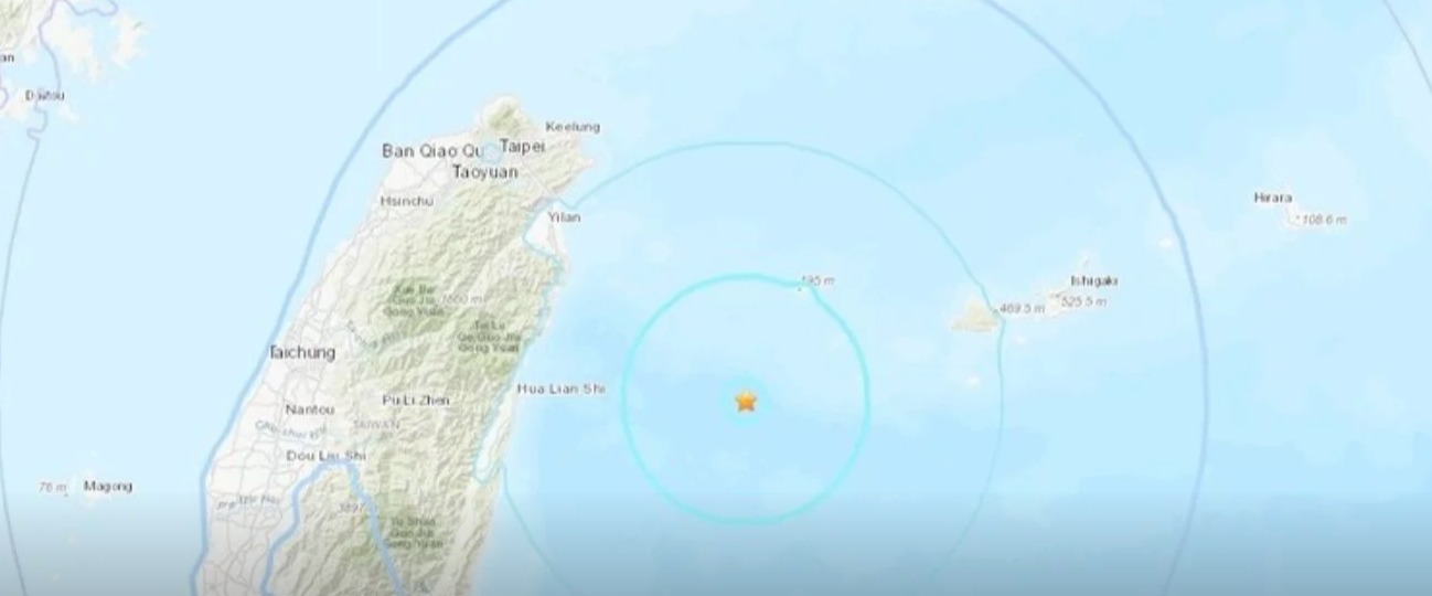 Fuerte terremoto sacude a Taiwan