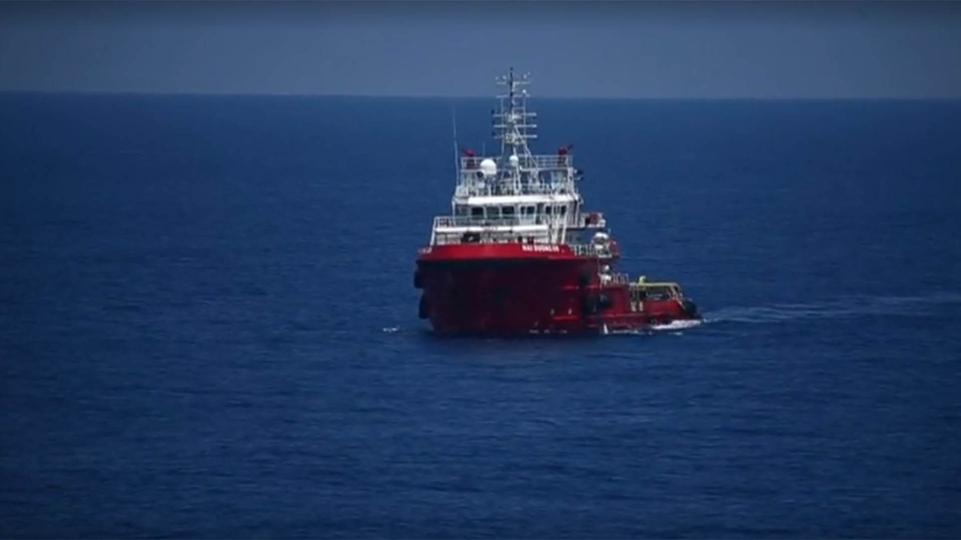 Un barco de la Marina de Venezuela (Captura de video)