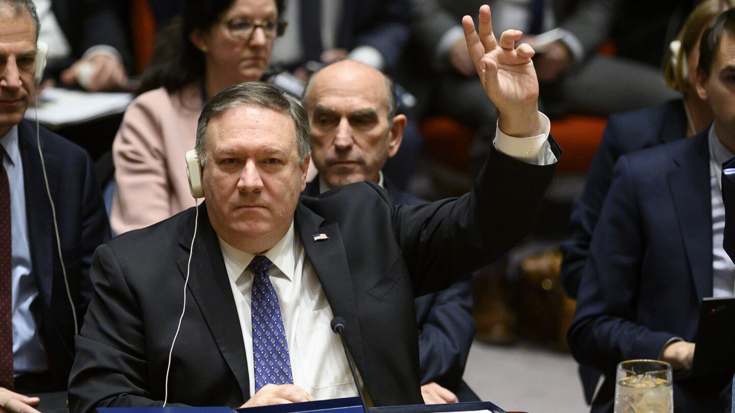 Mike Pompeo pidió a todos los países finalizar las transacciones financieras con el régimen de Nicolás Maduro |