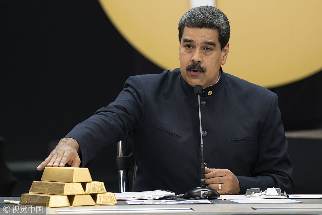 Maduro ordena trasladar a Rusia la oficina petrolera venezolana: vicepresidenta