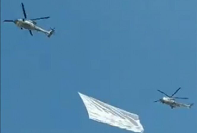 Helicópteros con bandera blanca en la CDMX: aquí toda la información
