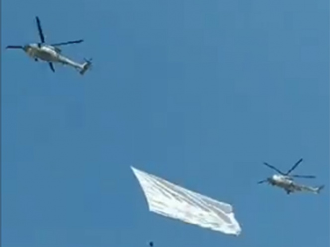 Helicópteros con bandera blanca en la CDMX: aquí toda la información