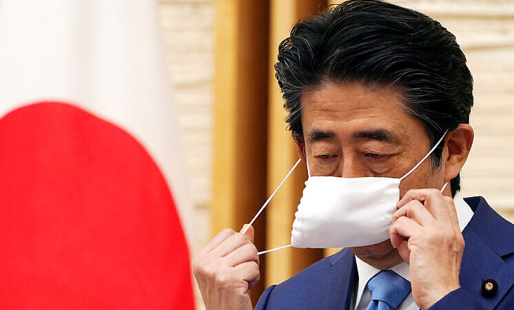 Japón decide extender el Estado de Emergencia hasta finales de mayo