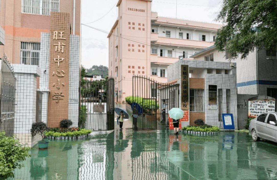 Apuñalan a 37 niños al interior de escuela primaria china