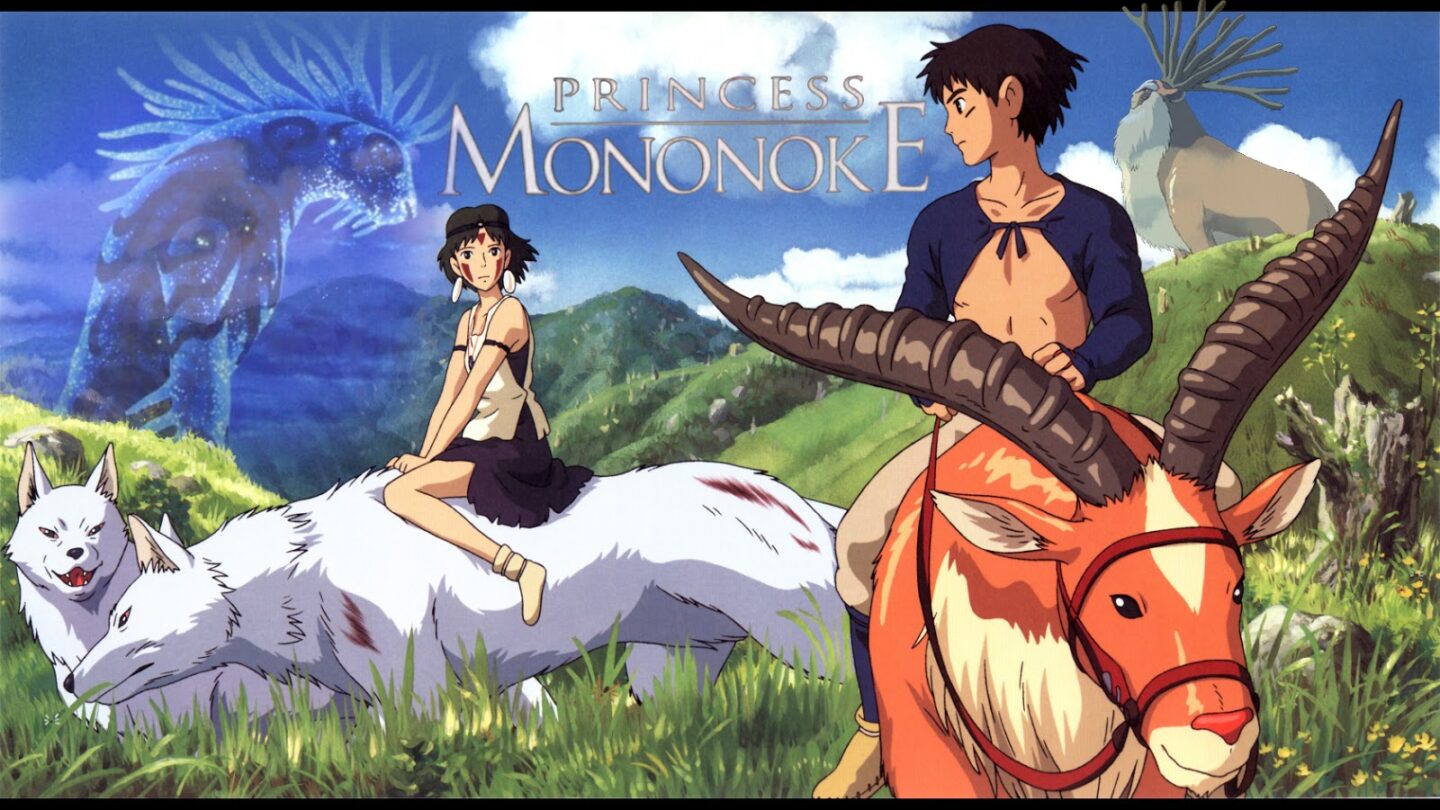 Mononoke Hime