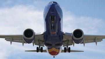 Boeing 737 Max regresará a volar tras choques mortales de 2018 y 2019